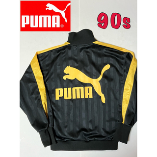 プーマ(PUMA)のPUMA プーマ ジャージ トラックジャケット 90s ヒットユニオン OLD (ジャージ)