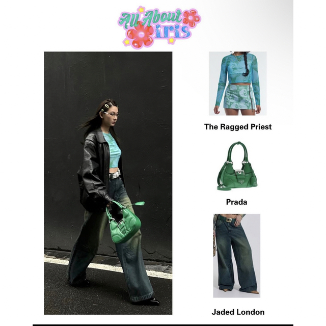 新品未使用】JADED LONDON ワイドジーンズw32 新品未使用】JADED LONDON ワイドジーンズw32