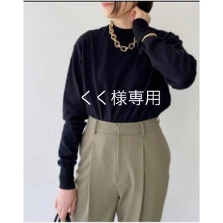 アパルトモンドゥーズィエムクラス(L'Appartement DEUXIEME CLASSE)の美品！GOOD GRIEF Mock Neck L/S Tee アパルトモン別注(カットソー(長袖/七分))