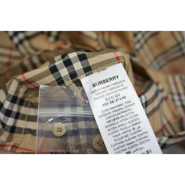 BURBERRY(バーバリー)の美品20SS BURBERRYバーバリー ノバチェック長袖シャツ228N▲ メンズのトップス(シャツ)の商品写真