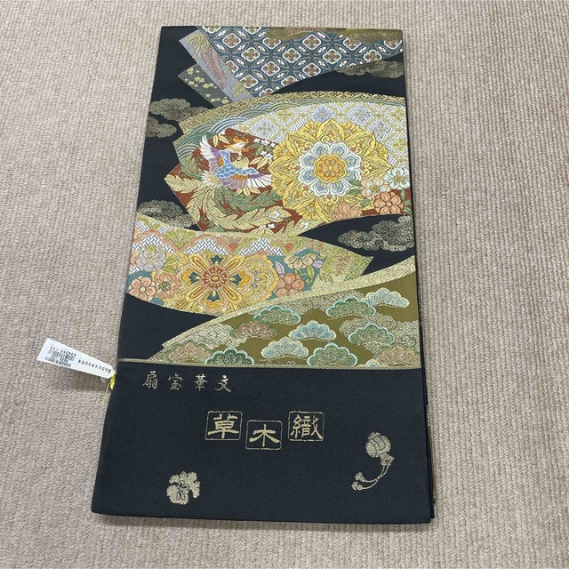 五百機織 獅噛文 全通 袋帯 【正規販売店】 レディース