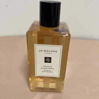 ジョーマローン(Jo Malone)のJO MALONE LONDON  ピオニー&ブラッシュ　スエード　バスオイル(バスグッズ)