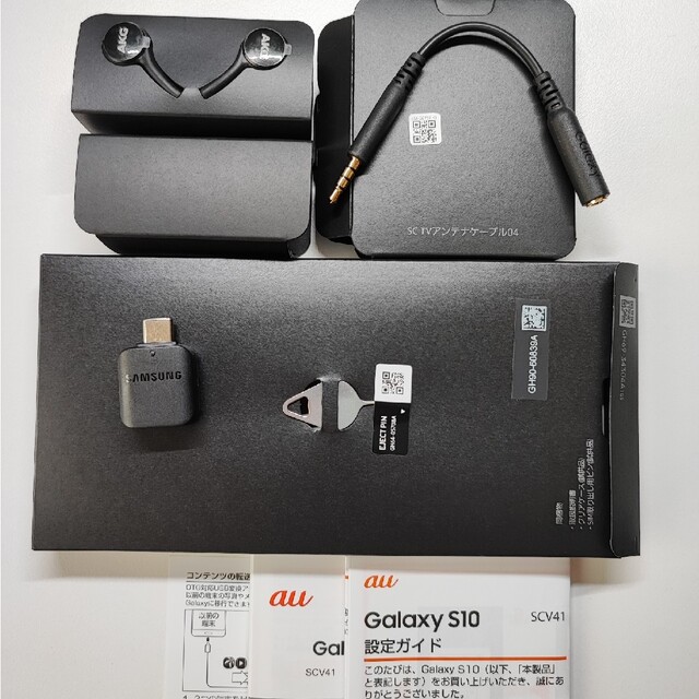 Galaxy(ギャラクシー)のGalaxy S10 au SCV41 SIMフリー 画面焼け品 スマホ/家電/カメラのスマートフォン/携帯電話(スマートフォン本体)の商品写真