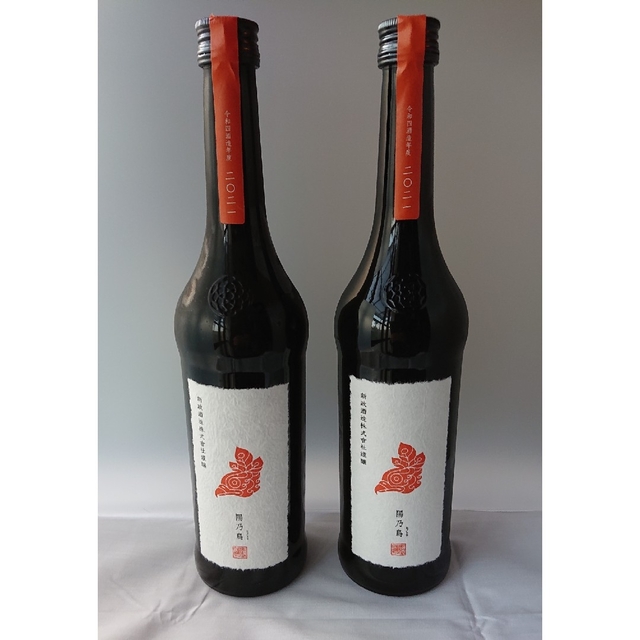 新政 陽乃鳥2021 貴醸酒 2本セットの+myholisticholidays.com