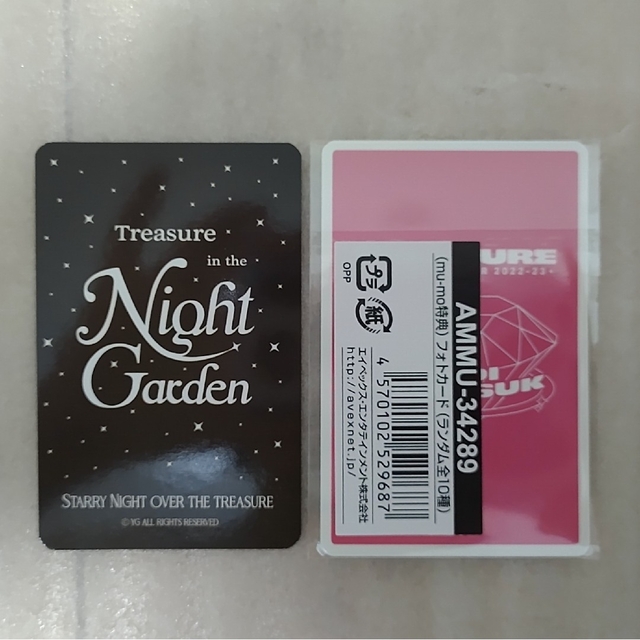 treasure night garden トレカ 未開封 セット