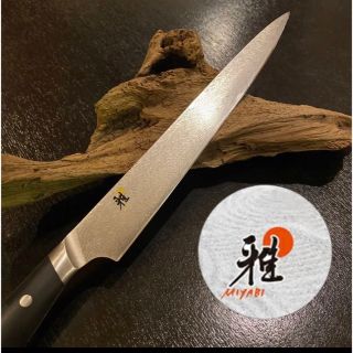 ツヴィリング】MIYABI 雅 800DP 筋引き 24cm ダマスカス 包丁-