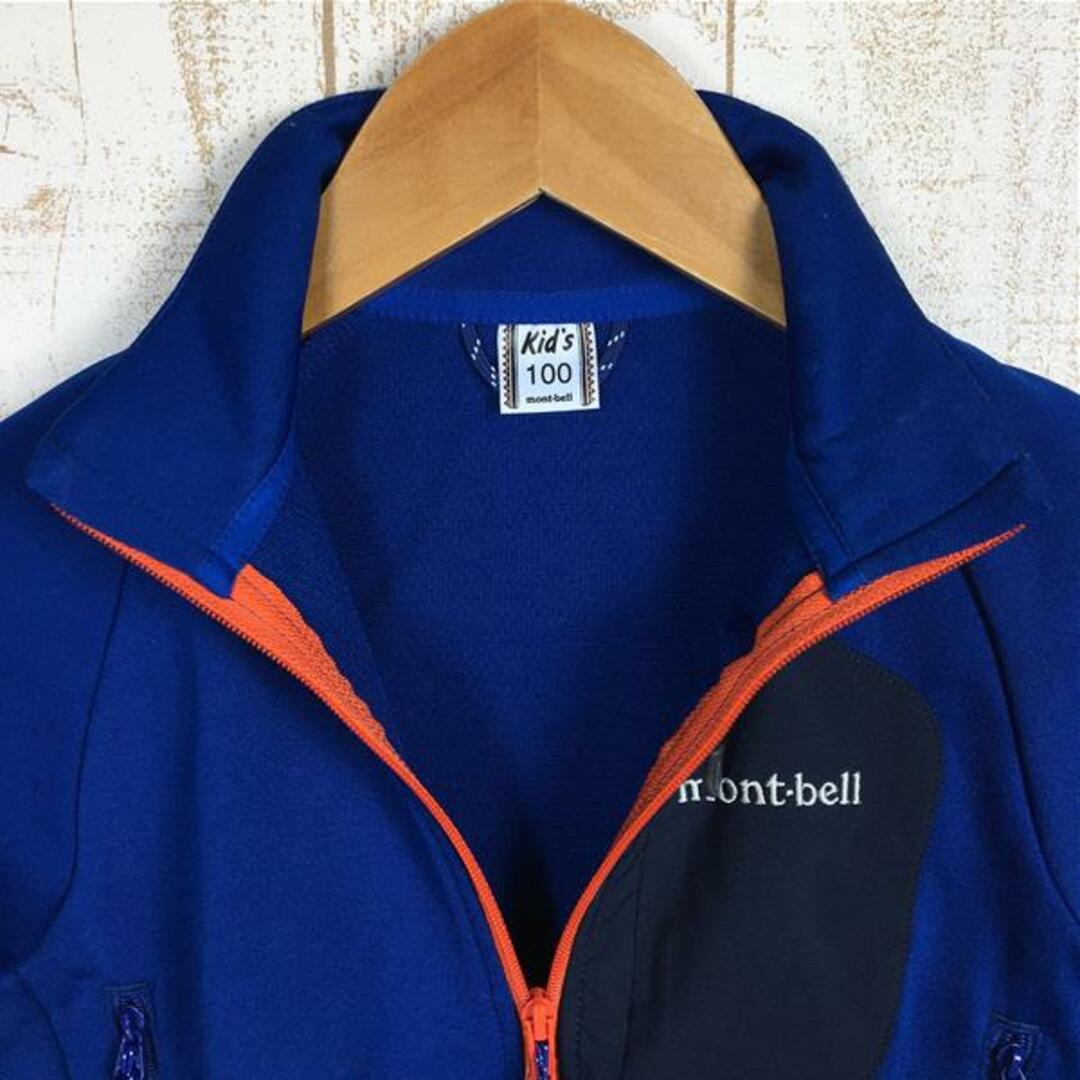 mont bell(モンベル)のKIDs 100  モンベル マウンテン ジャージ ジャケット Kids MONTBELL 1114395 ブルー系 メンズのメンズ その他(その他)の商品写真