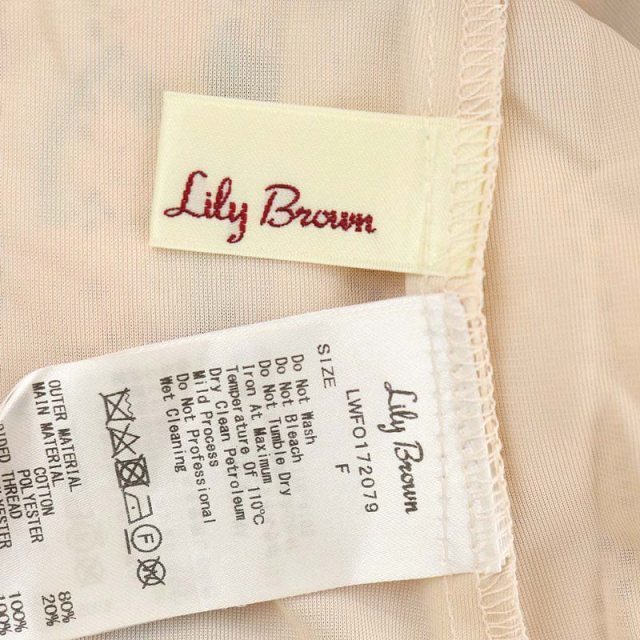 Lily Brown(リリーブラウン)のリリーブラウン パネル刺繍ワンピース ロング 半袖 F ピンク 緑 レディースのワンピース(ロングワンピース/マキシワンピース)の商品写真