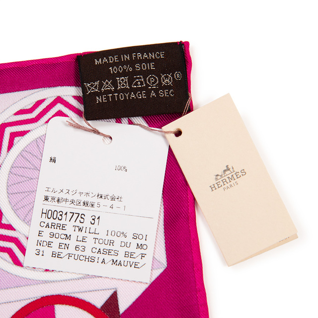 Hermes - HERMES エルメス カレ90 Le Tour du Monde en 63 Cases 63