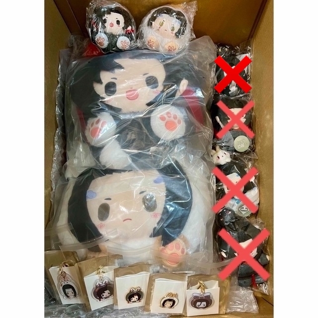 販売 店 魔道祖師 磁力賞 9点セット 忘羡 9333円 おもちゃ/ぬいぐるみ