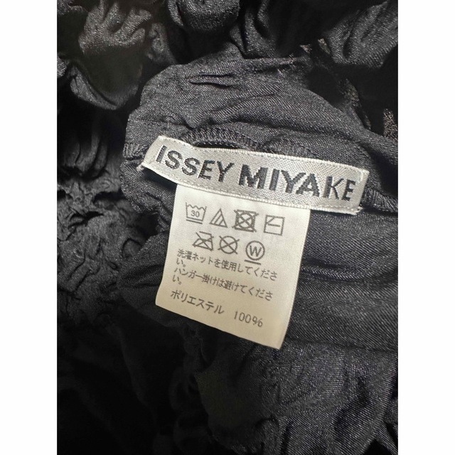 ISSEY MIYAKE(イッセイミヤケ)のイッセイミヤケコレクション　トップス未使用品（1174） レディースのトップス(カットソー(半袖/袖なし))の商品写真