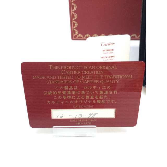 Cartier パンテール　三つ折り財布　パンサー/L3000210
