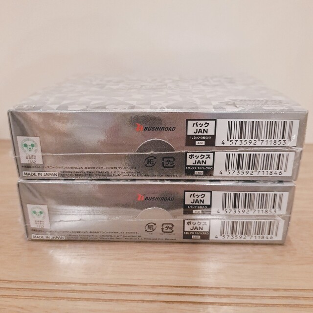 ヴァイスシュヴァルツ(ヴァイスシュヴァルツ)のヴァイスシュヴァルツ ディズニー100 シュリンク付き エンタメ/ホビーのトレーディングカード(Box/デッキ/パック)の商品写真