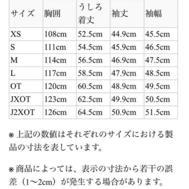 adidas(アディダス)のアディダス ラージロゴパーカー FS1306 ホワイト XSサイズ レディースのトップス(パーカー)の商品写真