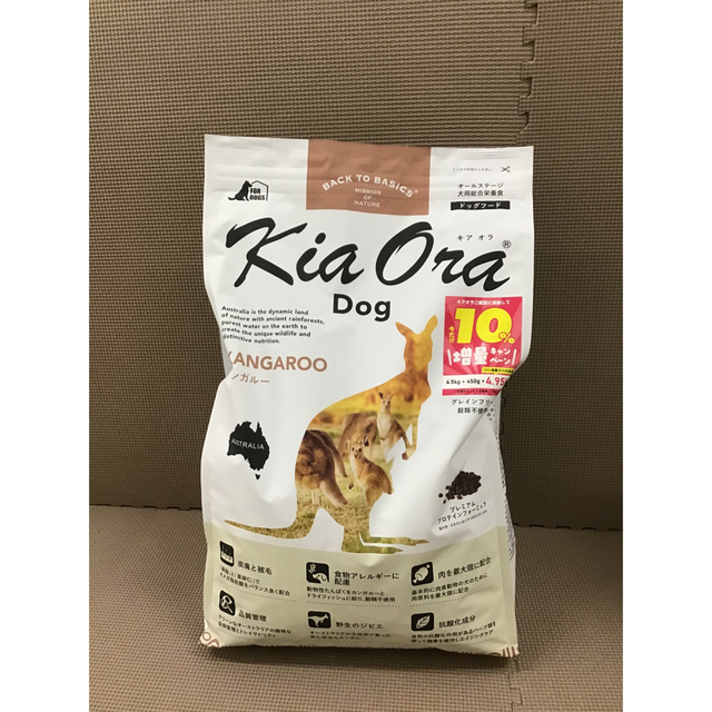 キアオラ 犬用 カンガルー 4.5kg＋450g 【数量は多】 40.0%割引 kinetiquettes.com