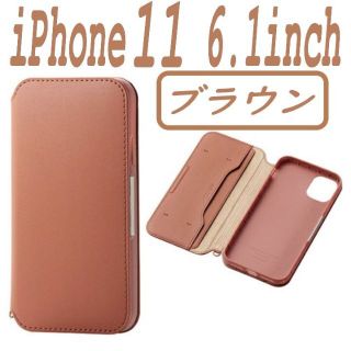 エレコム(ELECOM)のiPhone 11ケース 手帳型ケース NEUTZ ソフトレザー(ブラウン)(iPhoneケース)