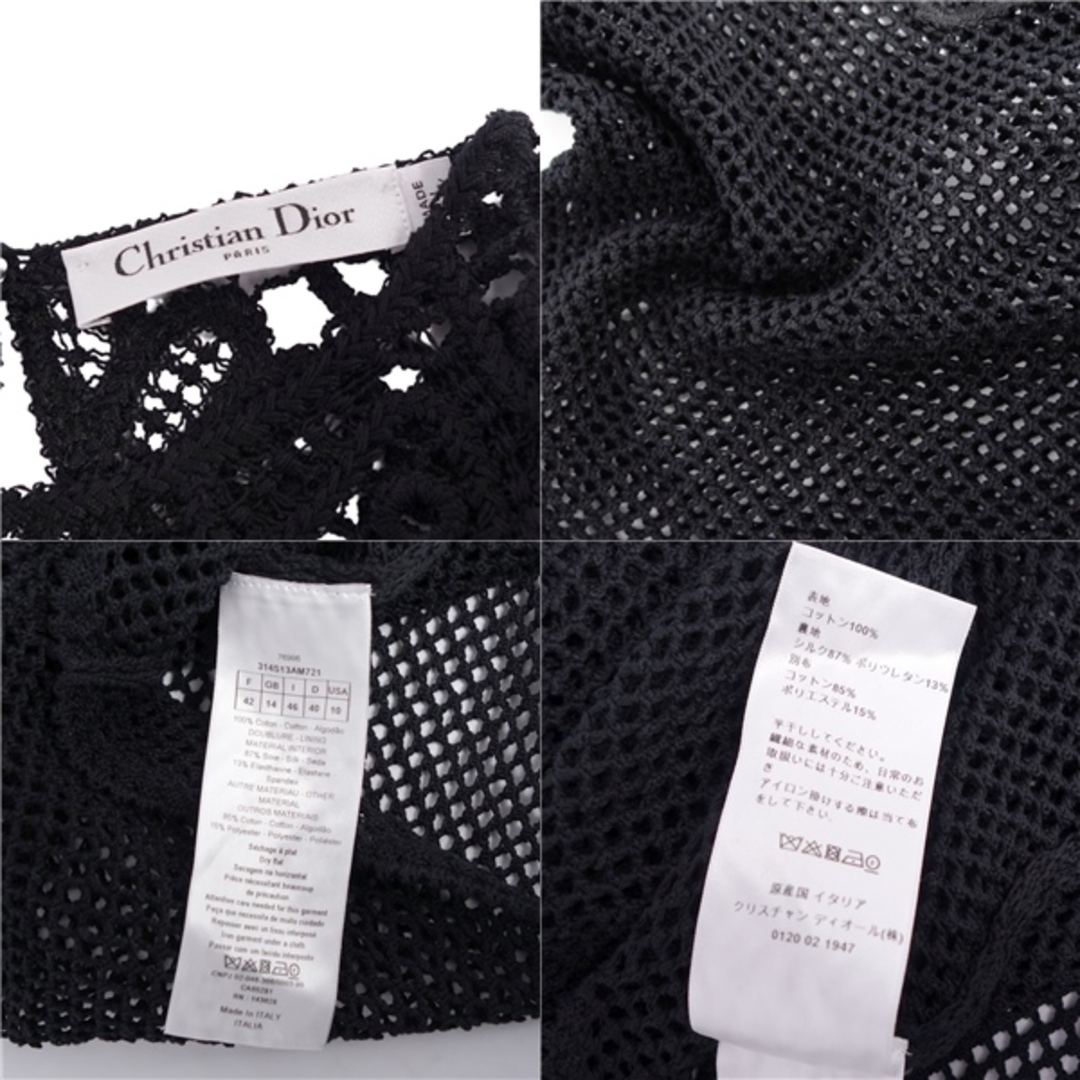 Christian Dior - 極美品 クリスチャンディオール Christian Christian Dior - 極美品 クリスチャンディオール Christian