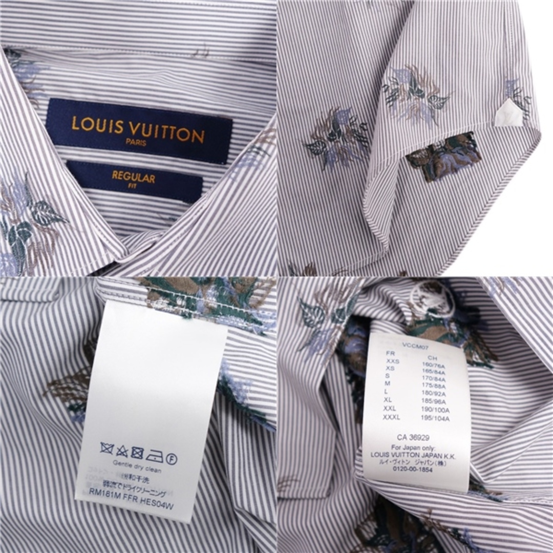 美品 ルイヴィトン LOUIS VUITTON シャツ ロングスリーブ モノグラム コットン トップス メンズ イタリア製 39/15 1/2(M相当) ホワイト