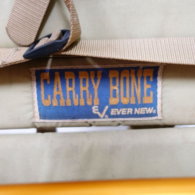 エバニュー EVERNEW CARRY BONE アルミ 背負子 キャリーボーン オレンジボーン 登山 アウトドア 重量：1290ｇ