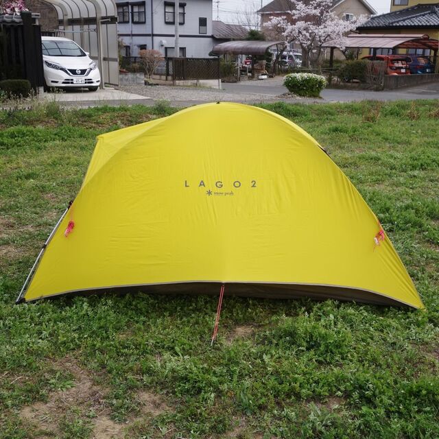 美品 廃番 スノーピーク snowpeak LAGO2 ラゴ2 日本製 ソロテント 山岳テント キャンプ 登山 アウトドア