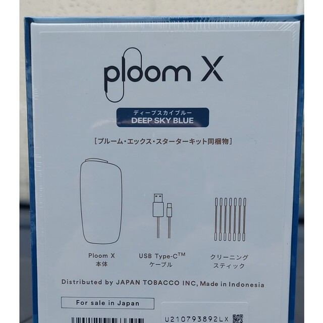PloomTECH(プルームテック)のプルームX　限定色　ディープスカイブルー メンズのファッション小物(タバコグッズ)の商品写真
