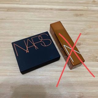 ナーズ(NARS)の【未使用】NARS パウダーのみ(リップケア/リップクリーム)