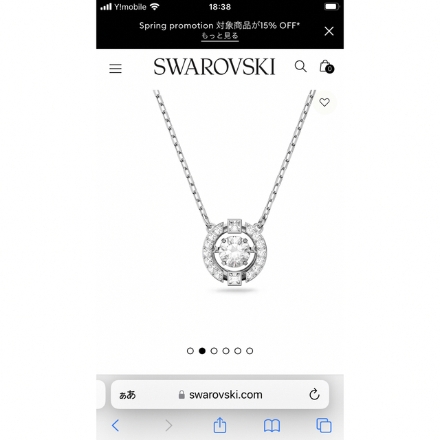 SWAROVSKI スワロフスキー　ネックレス 3