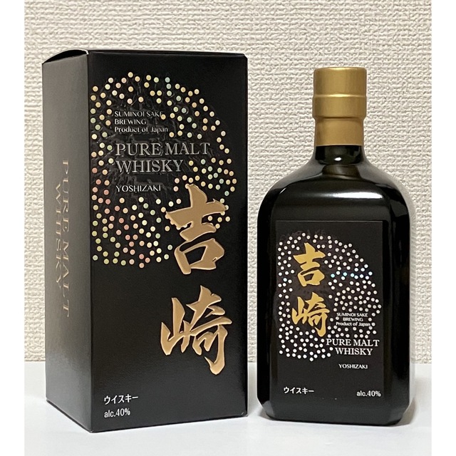 サントリー - 吉崎ピュアモルトウイスキー700㎖の通販 by GF's shop