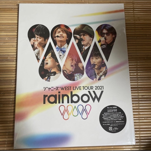 ジャニーズWEST LIVE TOUR 2021 rainbow 初回