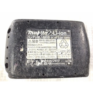 Makita - ☆比較的綺麗☆makita マキタ 18V 18mm充電式ハンマドリル ...