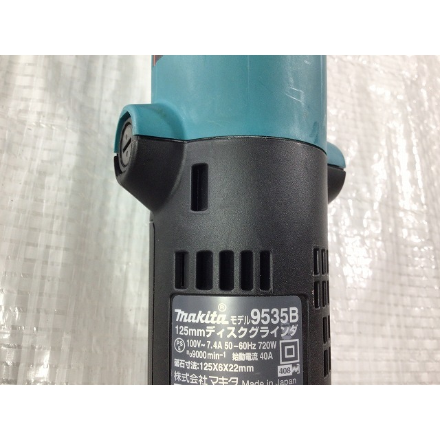 ☆美品☆ makita マキタ 125mm 100V ディスクグラインダ 9535B ☆美品☆ makita マキタ 125mm 100V ディスクグラインダ 9535B