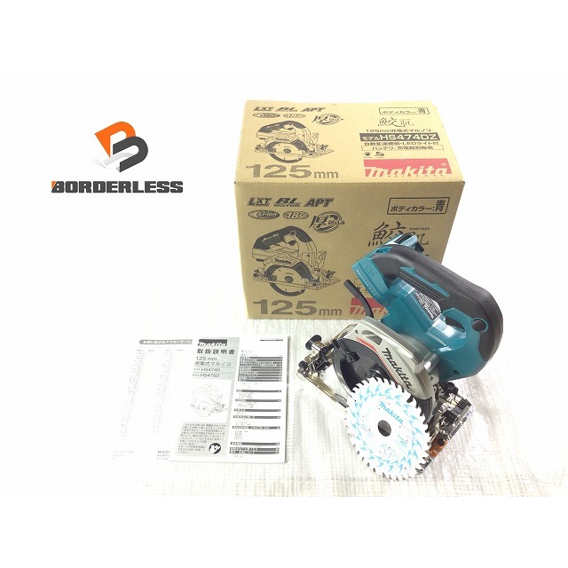 自動車/バイク☆未使用品☆makita マキタ 125ｍｍ 18V 充電式マルノコ HS474DZ 青/ブルー 本体のみ 木工用 切断機 外箱 シリアル記載シールなし 69639