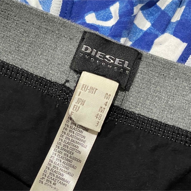 DIESEL(ディーゼル)のディーゼル　パンツ メンズのアンダーウェア(ボクサーパンツ)の商品写真
