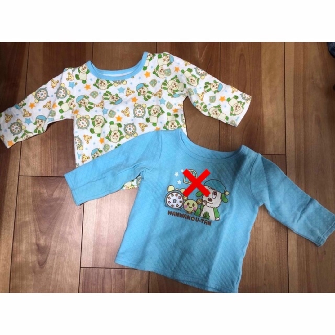 90cmパジャマ上×２枚 キッズ/ベビー/マタニティのキッズ服男の子用(90cm~)(パジャマ)の商品写真