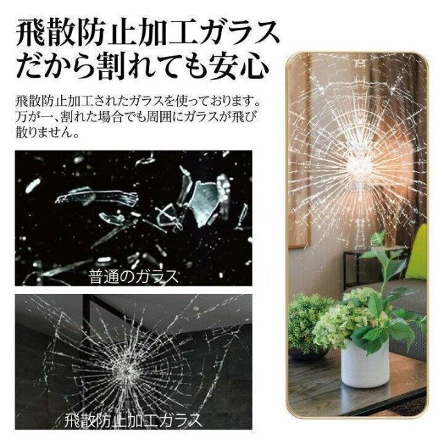 ファッションなデザイン スタンドミラー 鏡 全身 鏡 壁掛け 姿見鏡 全身鏡 アーチ形 大型 ドレッサー・ミラー・鏡台