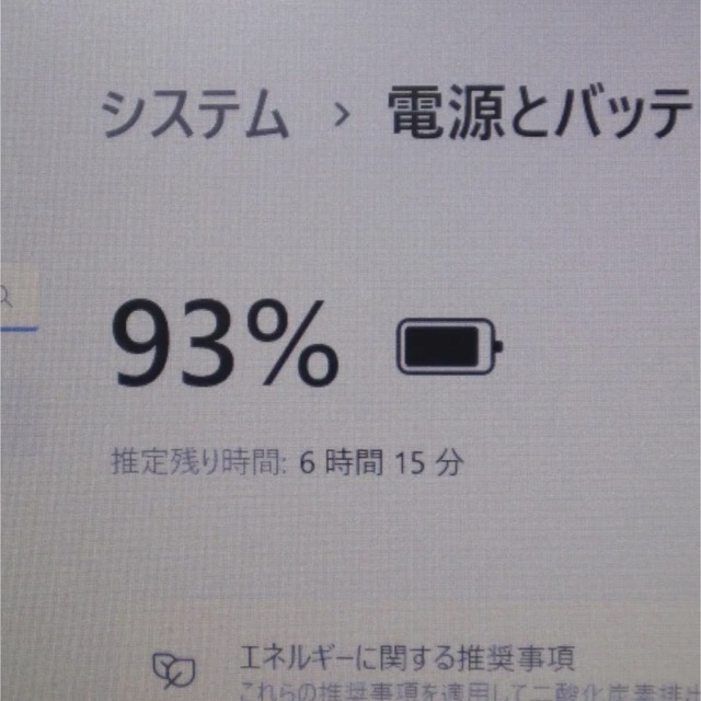 Win11高年式2020！Corei3＆SSD480/メ8/DVD/無線/カメラ