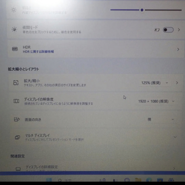 Win11高年式2020！Corei3＆SSD480/メ8/DVD/無線/カメラ