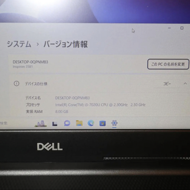 Win11高年式2020！Corei3＆SSD480/メ8/DVD/無線/カメラ