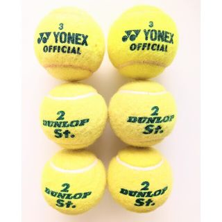 ヨネックス(YONEX)のテニスボール　6個(ボール)