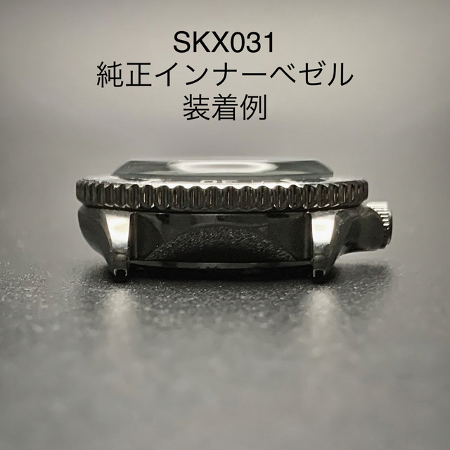 SEIKO(セイコー)のSEIKO 7S26-0040 SKX031 風防 トップハット ミネラル B メンズの時計(腕時計(アナログ))の商品写真