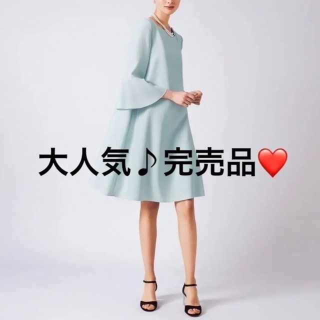 新品未使用)FOXEY 43461 DRESS