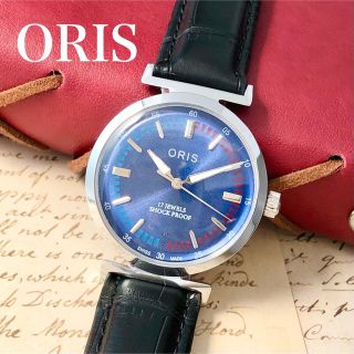 オリス 時計(メンズ)の通販 600点以上 | ORISのメンズを買うならラクマ オリス 時計(メンズ)の通販 600点以上 | ORISのメンズを買うならラクマ