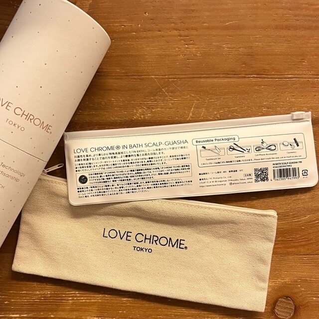 LOVE CHROME(ラブクロム)のラブクロム　LOVE CHROME 2022 ウィンターボックス コスメ/美容のヘアケア/スタイリング(ヘアブラシ/クシ)の商品写真