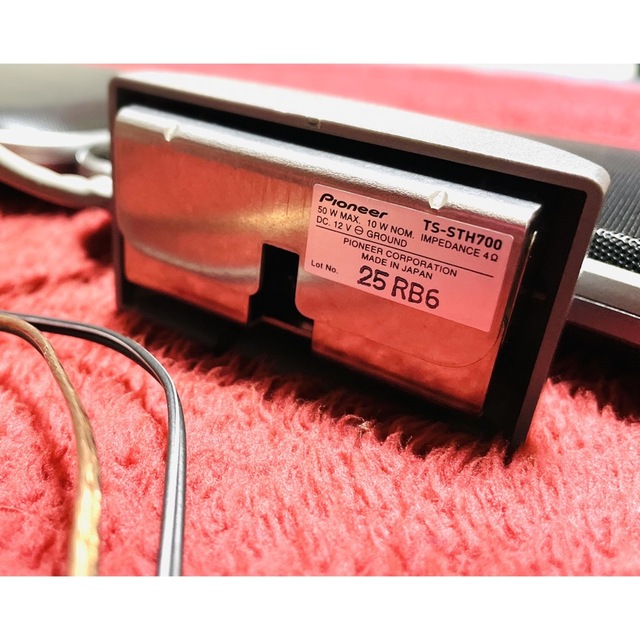 carrozzeria カロッツェリア TS-STH700 サテライトスピーカー carrozzeria カロッツェリア TS-STH700 サテライトスピーカー