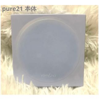 【新品】ロムアンド　ベアウォータークッション02 pure 21本体(ファンデーション)