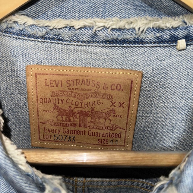 LEVI'S vintage clothing ダメージデニム 507XX