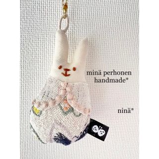 ミナペルホネン(mina perhonen)のミナペルホネン　うさぎチャーム16  ストラップ　キーホルダー　ハンドメイド(キーホルダー/ストラップ)