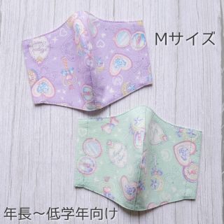 ゆめかわ♡ハンドメイドマスク Mサイズ 2枚セット(外出用品)