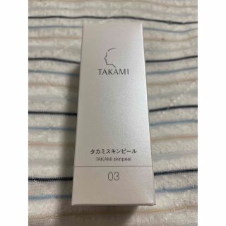 タカミ(TAKAMI)のTAKAMIタカミ　タカミスキンピール(美容液)