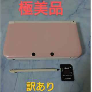 ニンテンドー3DS(ニンテンドー3DS)の「ニンテンドー3DS LL ピンク×ホワイト」訳あり極美品(携帯用ゲーム機本体)